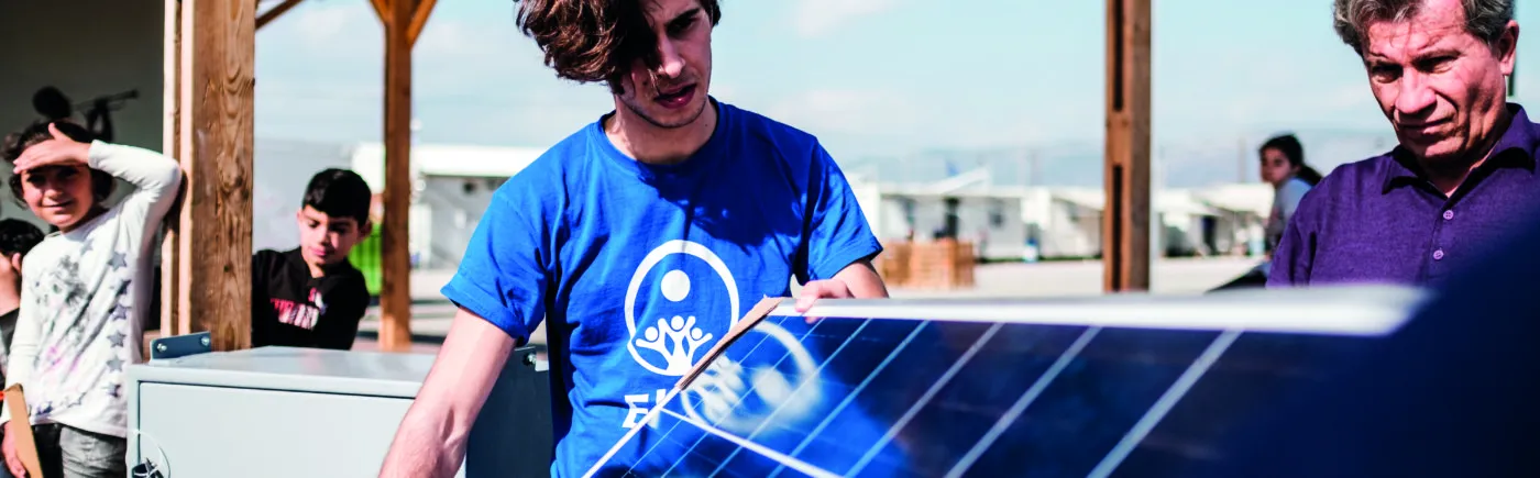 Alexander Angelopoulous