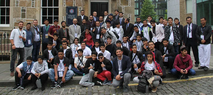 Alwaleed Centre Summer School